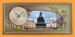 Часы с панорамным видом Тысячелетие России (30*70 см)