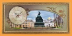 Часы настенные с панорамным видом Тысячелетие России (30*70 см)