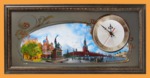 Часы с панорамным видом Красная площадь (30*70 см)