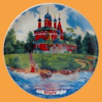 Коллекционная тарелка Углич (малая)