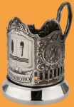 Подстаканник город Иваново Герб (лазерная гравировка)