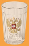Стакан Гранёный Герб России (деколь)