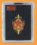 Портсигар с зажигалкой КГБ (прямоугольный)