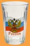 Стакан Гранёный Флаг с Гербом №2
