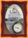 Часы с панорамным видом Храм Христа Спасителя вертикальные (25*35 см)