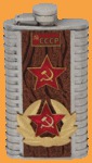 Фляга бежевая СССР (125 мл)